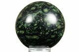 Polished Kambaba Jasper Sphere - Madagascar #361442-1